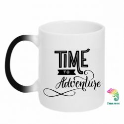 Чашка-хамелеон Time to adventure - PrintSalon