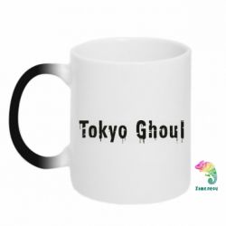 Чашка-хамелеон Tokyo Ghoul logo - PrintSalon