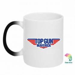 Чашка-хамелеон Top Gun. Maverik - PrintSalon