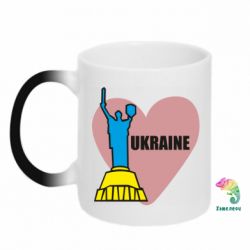 Кружка-хамелеон Ukraine in heart - PrintSalon