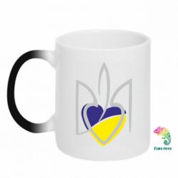 Кружка-хамелеон Ukrainian heart