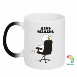 Чашка-хамелеон Утка день - пиздень - PrintSalon