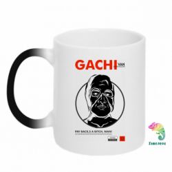 Чашка-хамелеон Van Darkholme - PrintSalon