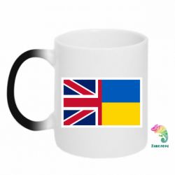 Чашка-хамелеон Великобритания и Украина - PrintSalon