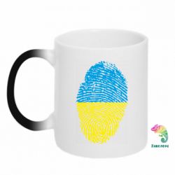 Чашка-хамелеон Відбиток Українця - PrintSalon
