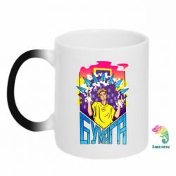 Чашка-хамелеон Влад А4 Бумага - PrintSalon