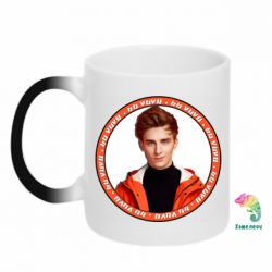 Чашка-хамелеон Vlad A4 - PrintSalon