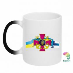 Кружка-хамелеон ВМС ВС Украины