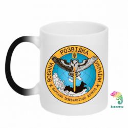 Кружка-хамелеон Военная разведка Украина, сова - PrintSalon