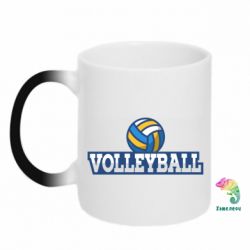 Чашка-хамелеон Volleyball text and ball - PrintSalon