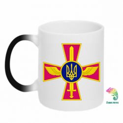 Кружка-хамелеон Воздушные Силы ВСУ