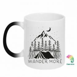 Чашка-хамелеон Wander more - PrintSalon