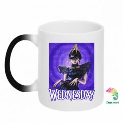 Чашка-хамелеон Wednesday art. - PrintSalon