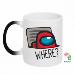 Чашка-хамелеон Where? ( Among Us )