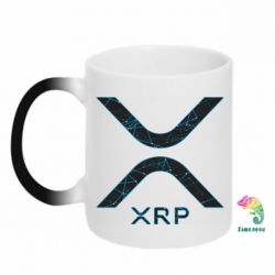 Чашка-хамелеон XRP Ripple - PrintSalon