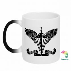 Чашка-хамелеон Завжди перші - емблема ДШВ - PrintSalon