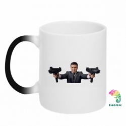 Кружка-хамелеон Зеленский с оружием - PrintSalon