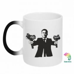 Кружка-хамелеон Zelensky fuck putin - PrintSalon