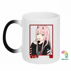 Чашка-хамелеон Zero Two Modern Style - PrintSalon