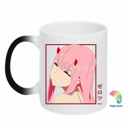 Чашка-хамелеон Zero Two Smile - PrintSalon