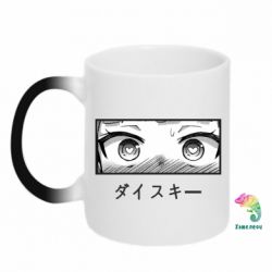 Чашка-хамелеон ダイスキー - PrintSalon