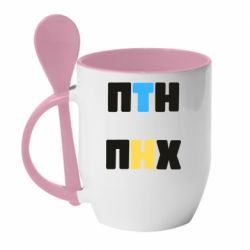 Чашка с ложкой 1-ПТН ПНХ - PrintSalon