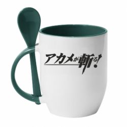 Чашка с ложкой Akame Ga Kill Original Logo - PrintSalon