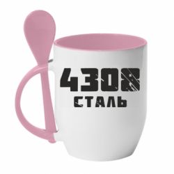 Кружка с керамической ложкой Азов Сталь - PrintSalon