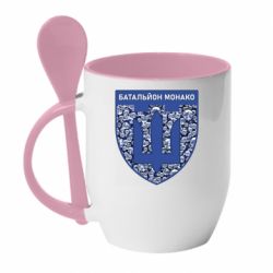 Чашка з ложкою Батальйон Монако - PrintSalon