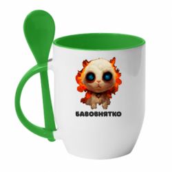 Чашка з ложкою Бавовнятко - PrintSalon