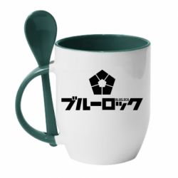 Чашка с ложкой Blue Lock logo