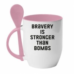 Кружка с керамической ложкой Bravery is stronger - PrintSalon