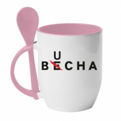 Кружка з керамічною ложкою Буча весна - PrintSalon