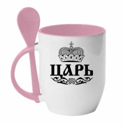 Чашка с ложкой Царь-PrintSalon Чашка с ложкой Царь