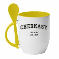 Чашка с ложкой Cherkasy - PrintSalon