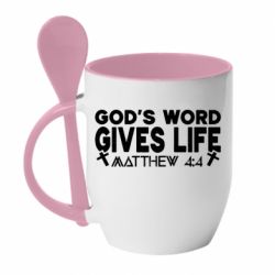 Чашка с ложкой Cod's word gives like - PrintSalon