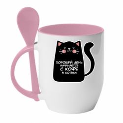 Чашка с ложкой Coffee And Cat - PrintSalon