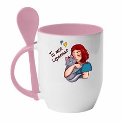 Чашка с ложкой Девочка с котом - ты мое сердечко - PrintSalon