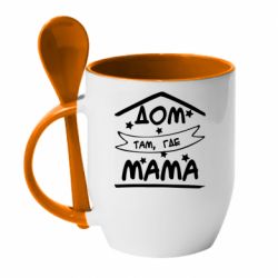 Чашка з ложкою Дом Там Где Мама - PrintSalon