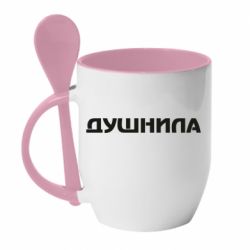 Чашка с ложкой Душнила