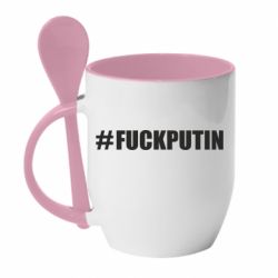 Кружка с керамической ложкой #FAKPUTIN - PrintSalon