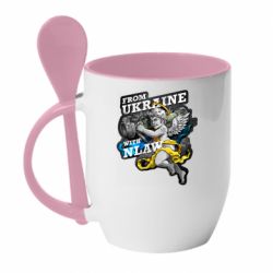 Кружка с керамической ложкой From Ukraine with nlaw - PrintSalon
