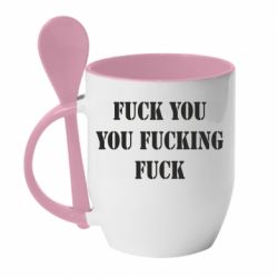Чашка с ложкой Fuck you fucking fuck - PrintSalon