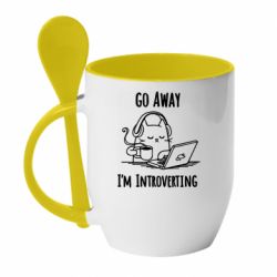 Чашка с ложкой Go away i'm introverting - PrintSalon