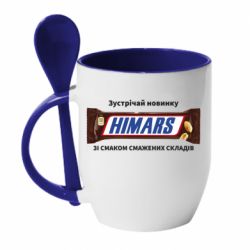 Чашка з ложкою Himars снікерс - PrintSalon