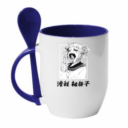 Чашка с ложкой Himiko toga - PrintSalon