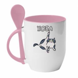 Чашка с ложкой Хоба - PrintSalon
