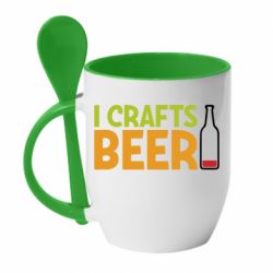 Чашка с ложкой I like crafts beer - PrintSalon