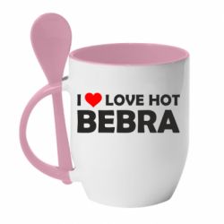 Чашка с ложкой I love hot bebra - PrintSalon