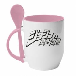 Чашка с ложкой jojo's bizarre adventure - PrintSalon